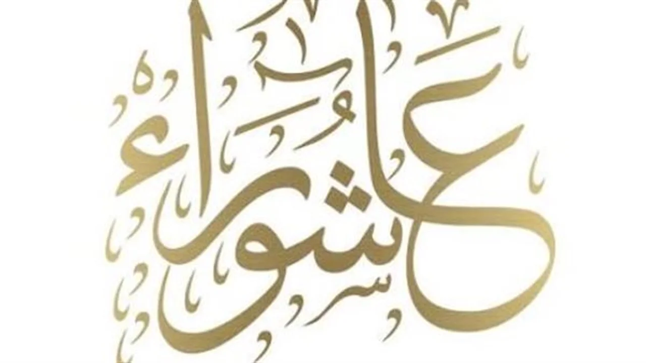استعد جيدًا.. خطوات لتعزيز الروحانية في عاشوراء